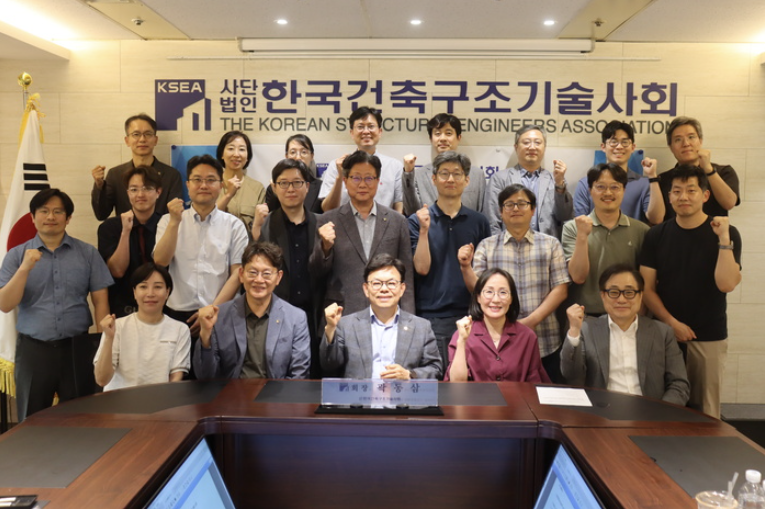 Dr. Park presented his research work at the 2026 KSSC conference