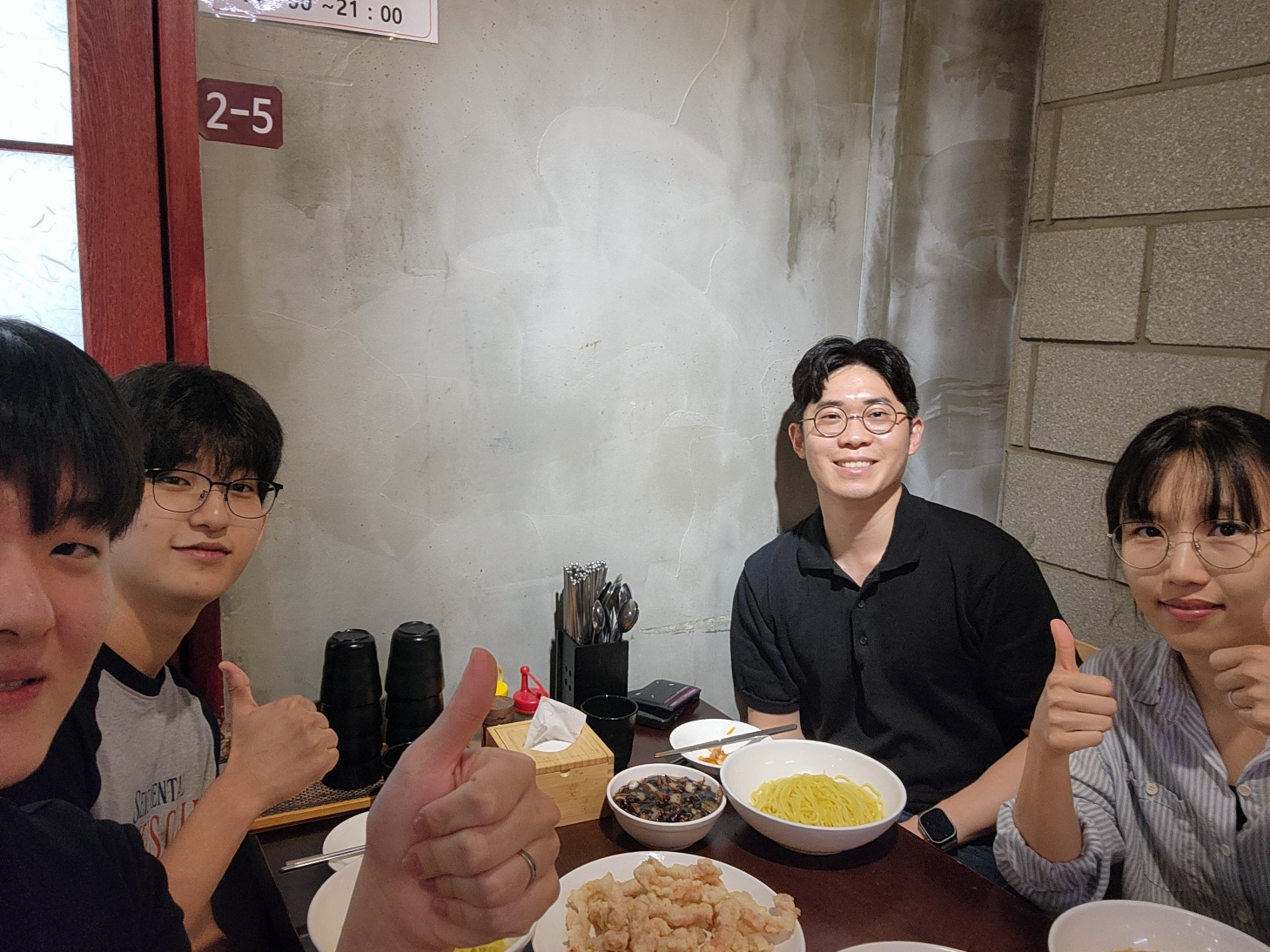 Lab Lunch